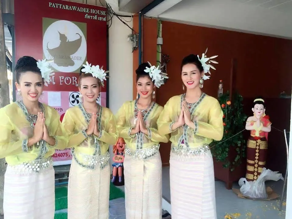 Pattarawadee House Hotel Ko Lanta
