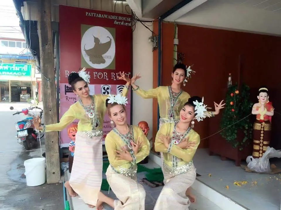 Hotel Pattarawadee House Ko Lanta 2*,